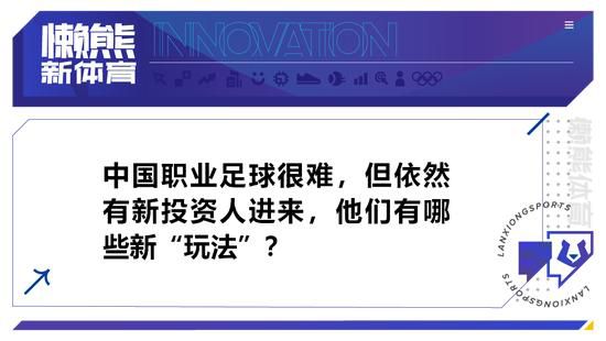 事件帕尔默训练出现状况，替补出战以防万一切尔西将在今天稍后和布莱顿展开一场较量，帕尔默今天会坐在替补席上。